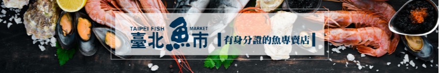 https://www.taipeiunion.com.tw/shopping_list.php?psc_id=10