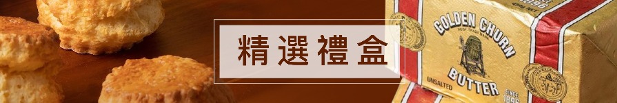 https://www.taipeiunion.com.tw/shopping_list.php?psc_id=23