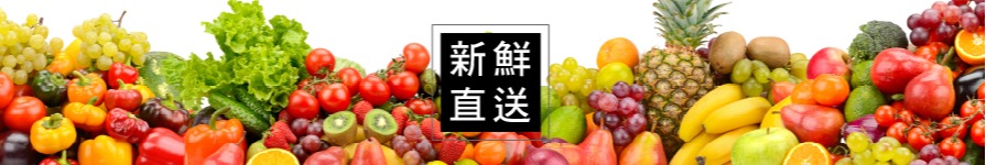 https://www.taipeiunion.com.tw/shopping_list.php?psc_id=11