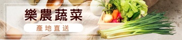 https://www.taipeiunion.com.tw/shopping_list.php?psc_id=20